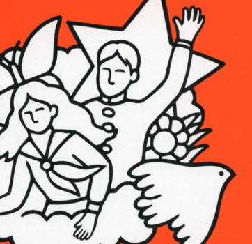 サピックス 辞め たい